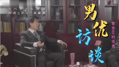 未成年禁入,h视频在线成人,海量高清AV在线看